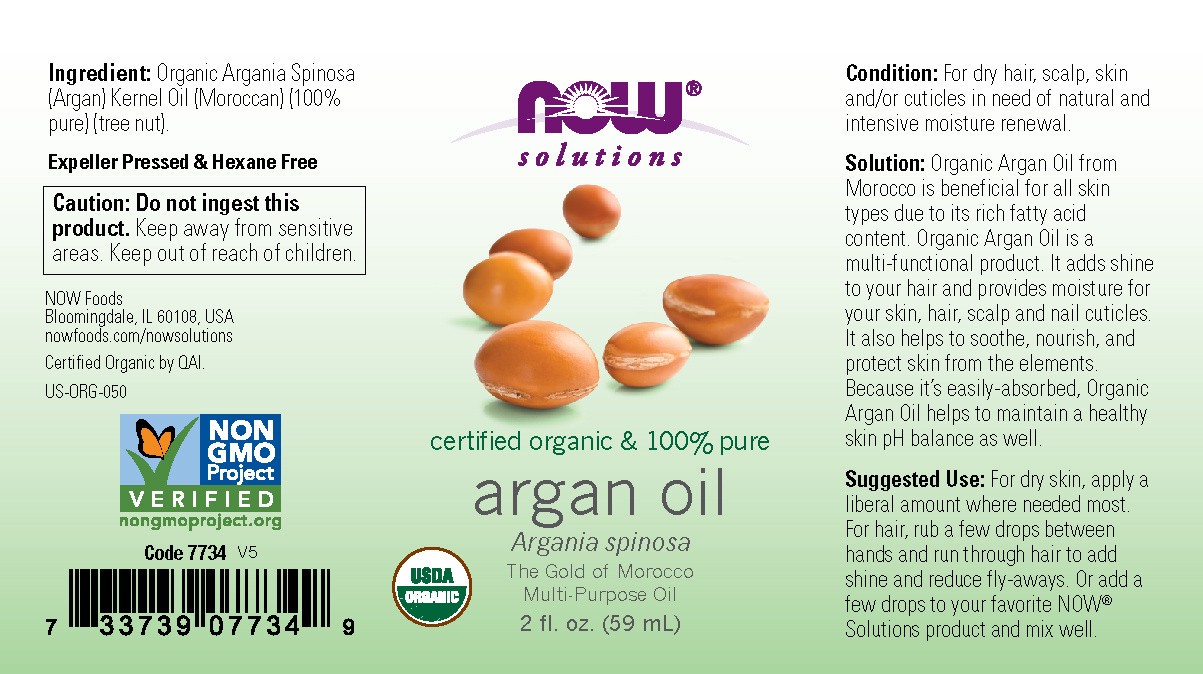 slide 2 of 4, Now Naturals Argan Moroccan Oil Org, 2 oz