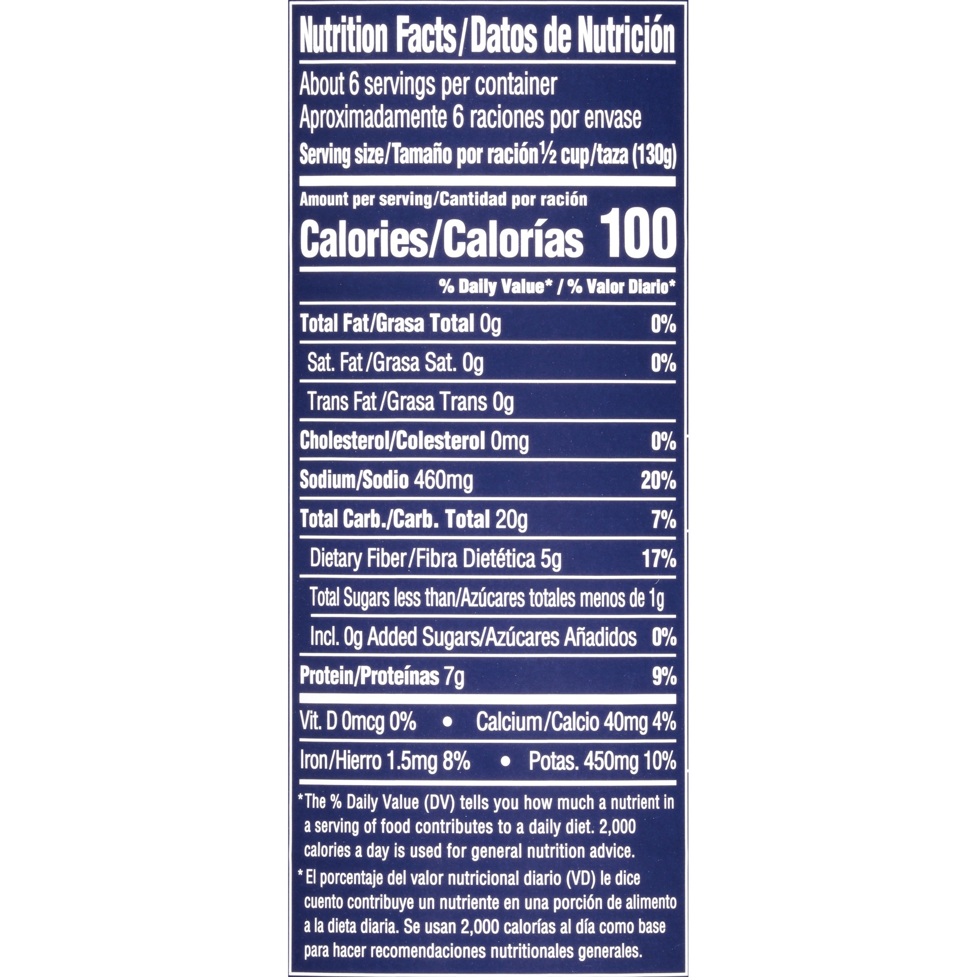 slide 4 of 5, Bush's Best Vegetarian Baked Beans 26.5 oz, 26.5 oz