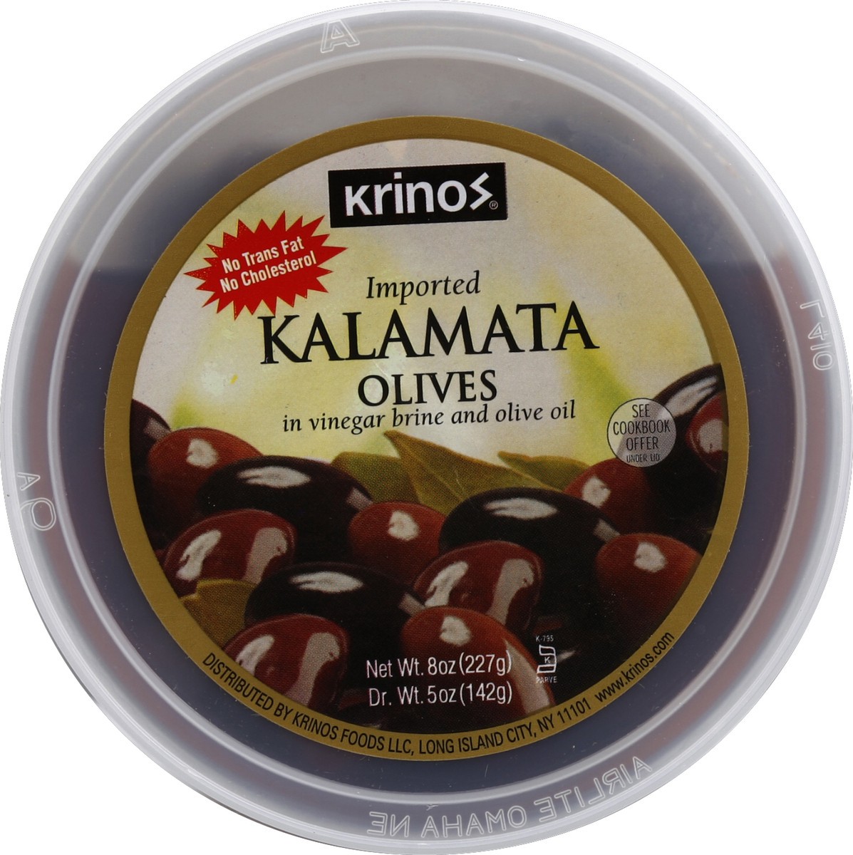 slide 2 of 3, Krinos Olives 8 oz, 8 oz