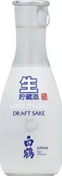 Hakutsuru Sake Draft