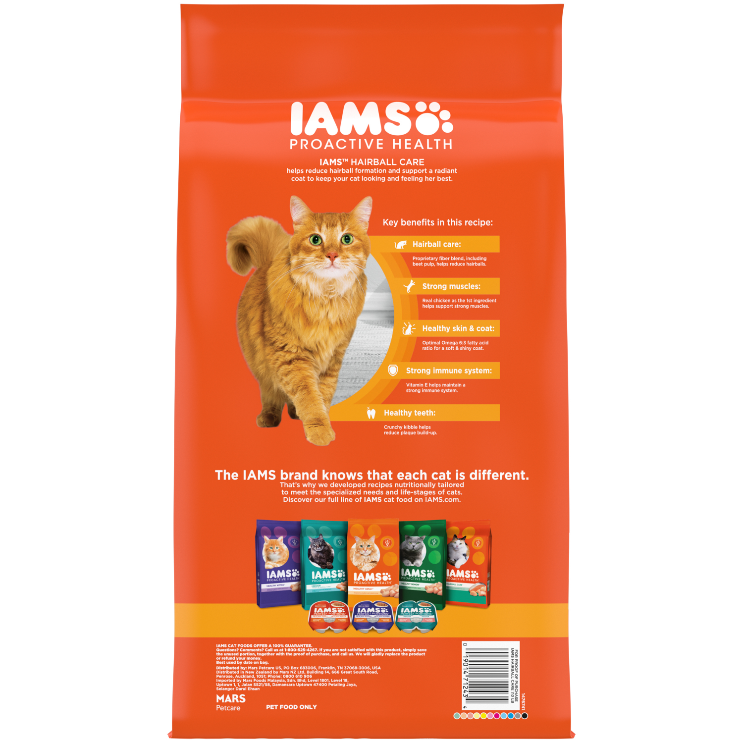 slide 2 of 8, IAMS PROACTIVE HEALTH Adult Hairball Care Dry Cat Food with Chicken and Salmon Cat Kibble, 7 lb. Bag, 7 lb