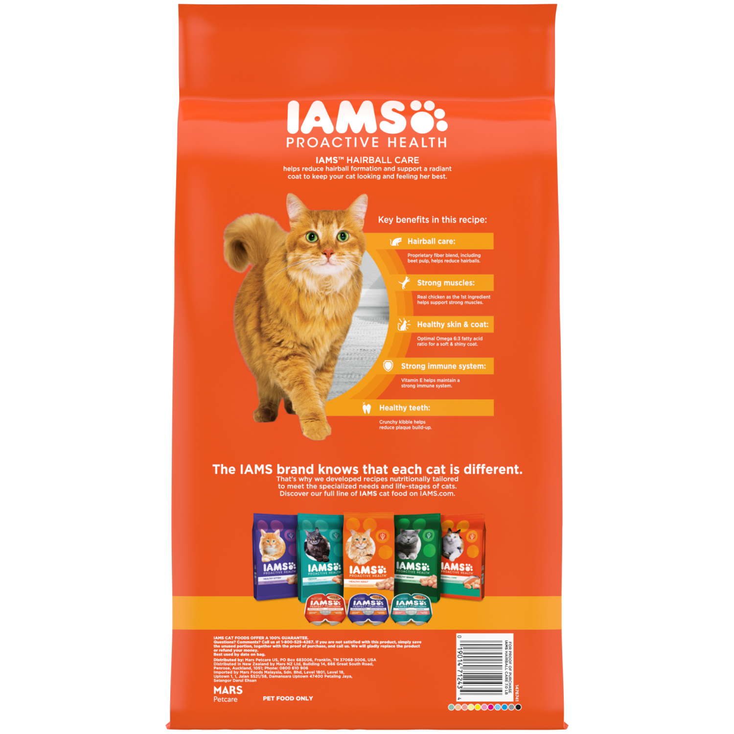 slide 6 of 8, IAMS PROACTIVE HEALTH Adult Hairball Care Dry Cat Food with Chicken and Salmon Cat Kibble, 7 lb. Bag, 7 lb