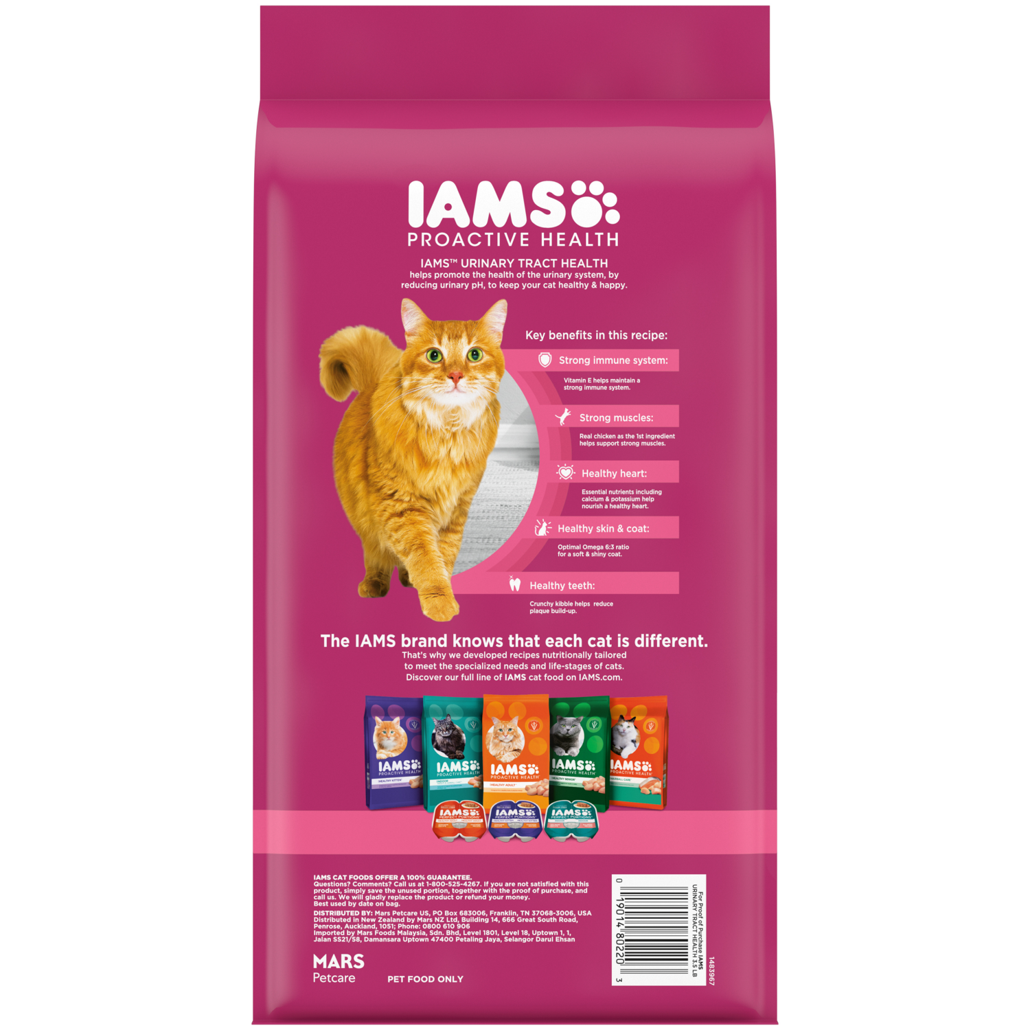 slide 2 of 8, IAMS PROACTIVE HEALTH Adult Urinary Tract Healthy Dry Cat Food with Chicken, 3.5 lb. Bag, 56 oz