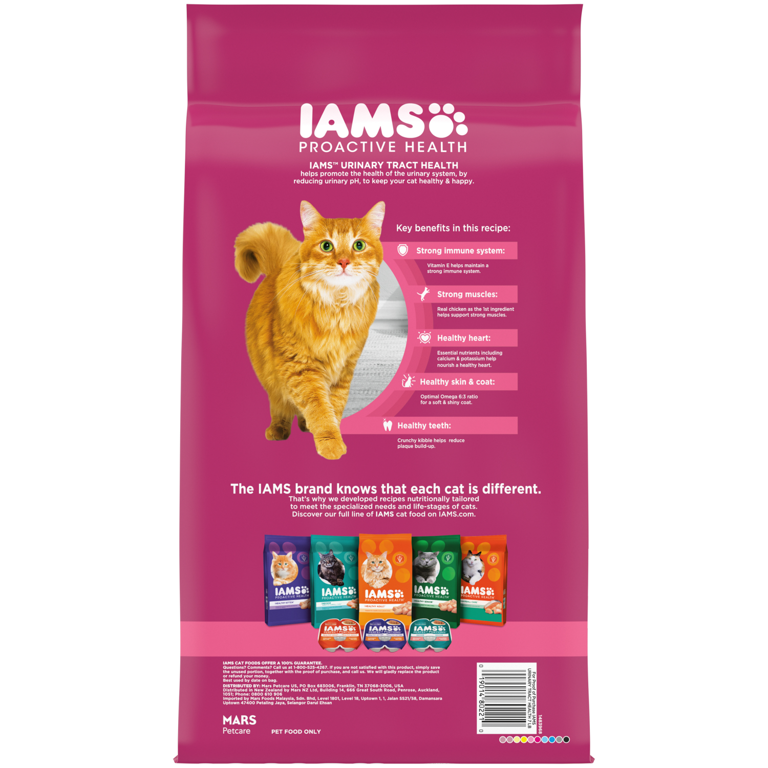 slide 2 of 8, IAMS ProActive Health Adult Urinary Tract Healthy Dry Cat Food with Chicken Cat Kibble, 7 lbs., 7 lb
