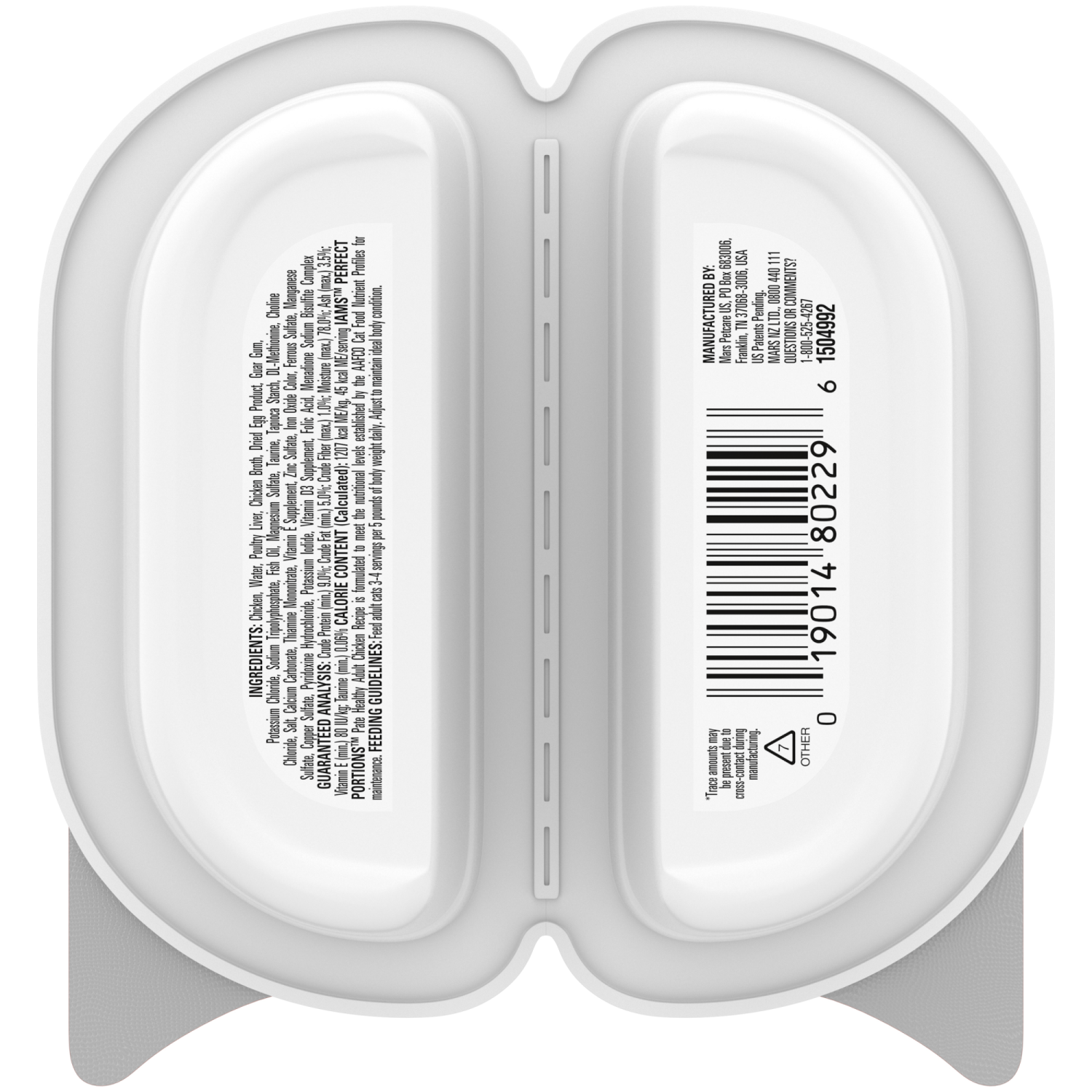 slide 6 of 8, IAMS Perfect Portions Healthy Adult Chicken Recipe Premium Cat Food 1.3 oz, 2 ct