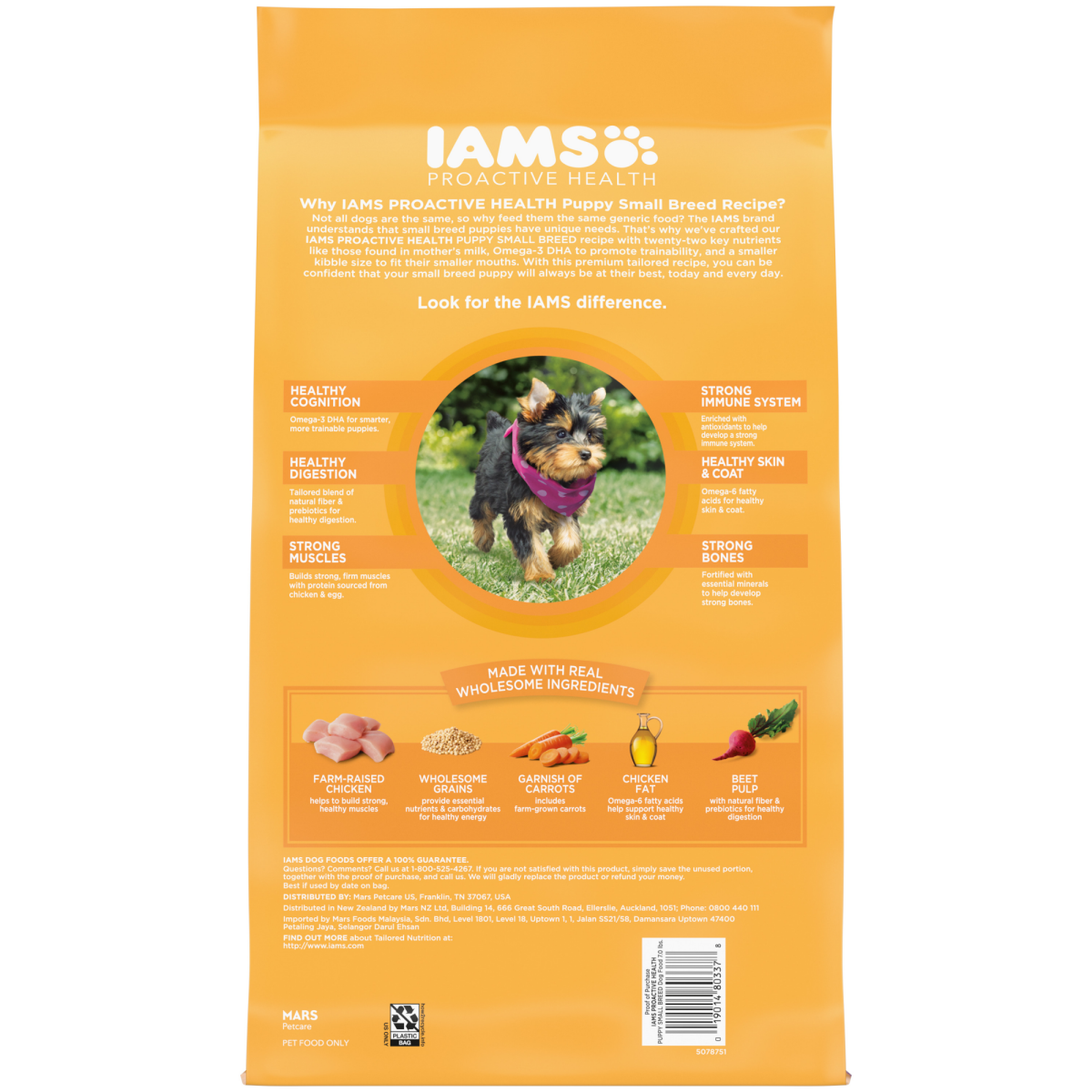 slide 3 of 5, Proactive Health Puppy Small Breed Super Premium Dog Food 7 lb, 7 lb