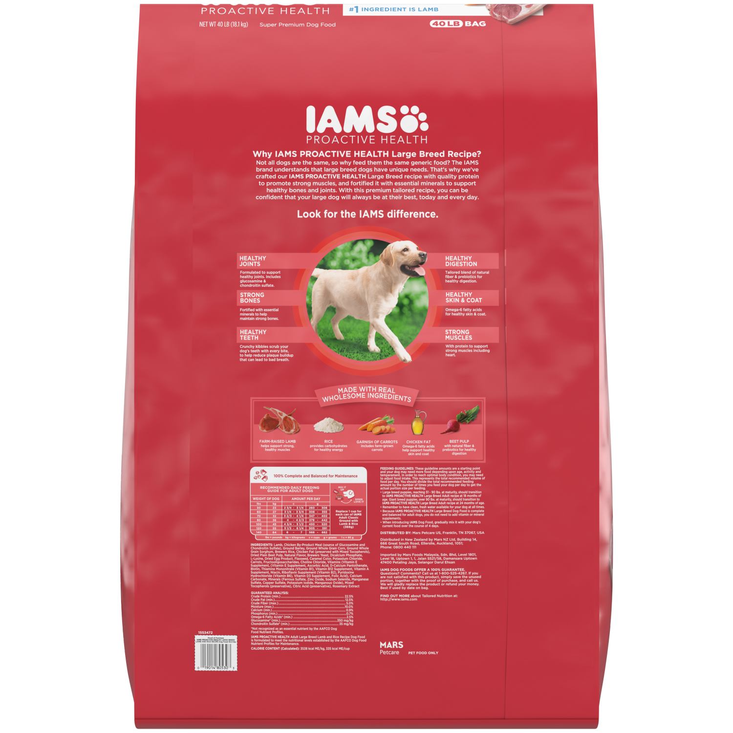 slide 2 of 8, IAMS Proactive Health Large Breed Adult Dry Dog Food Lamb & Rice Recipe, 40 Lb. Bag, 40 lb