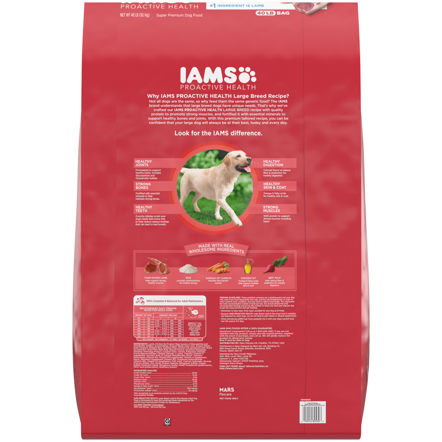 slide 6 of 8, IAMS Proactive Health Large Breed Adult Dry Dog Food Lamb & Rice Recipe, 40 Lb. Bag, 40 lb