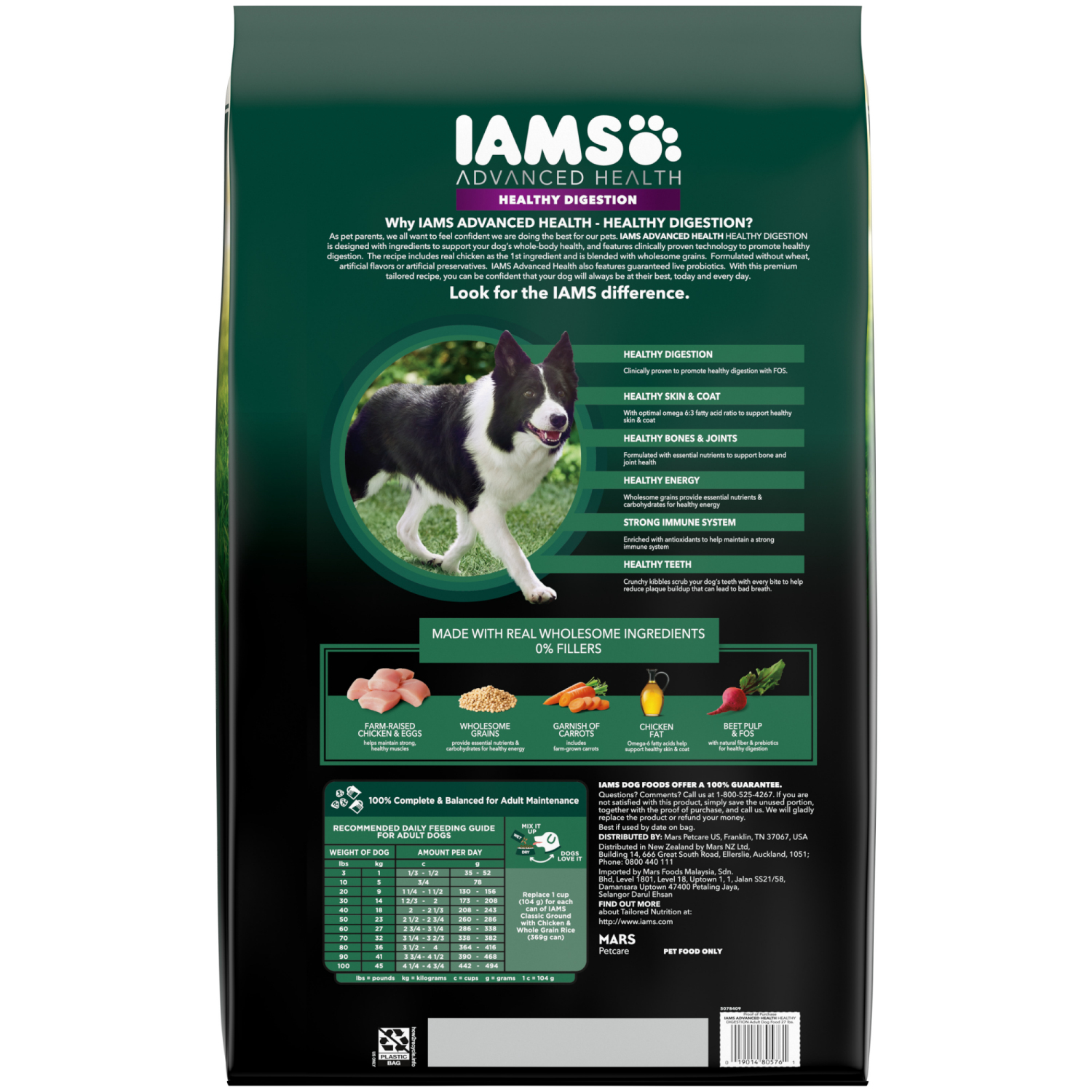 slide 6 of 8, IAMS Advanced Health Adult 1+ Healthy Digestion Super Premium Chicken & Whole Grain Recipe Dog Food 27 lb, 27 lb