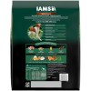 slide 2 of 29, IAMS Advanced Health Adult 1+ Immune Health Super Premium Chicken & Superfoods Recipe Dog Food 13.5 lb, 13.5 lb