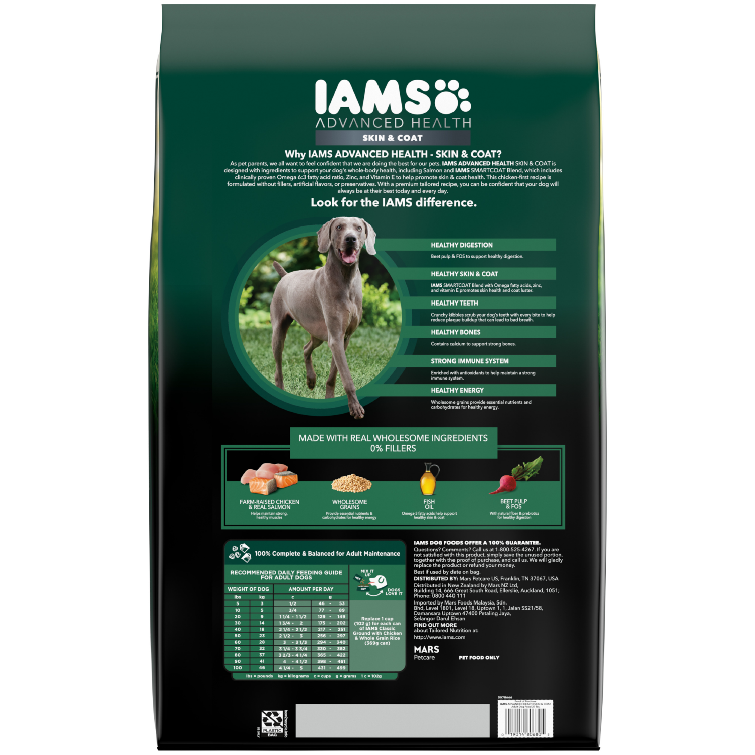 slide 6 of 8, IAMS Advanced Health Adult 1+ Skin & Coat Chicken & Salmon Recipe Dog Food 27 lb, 27 lb