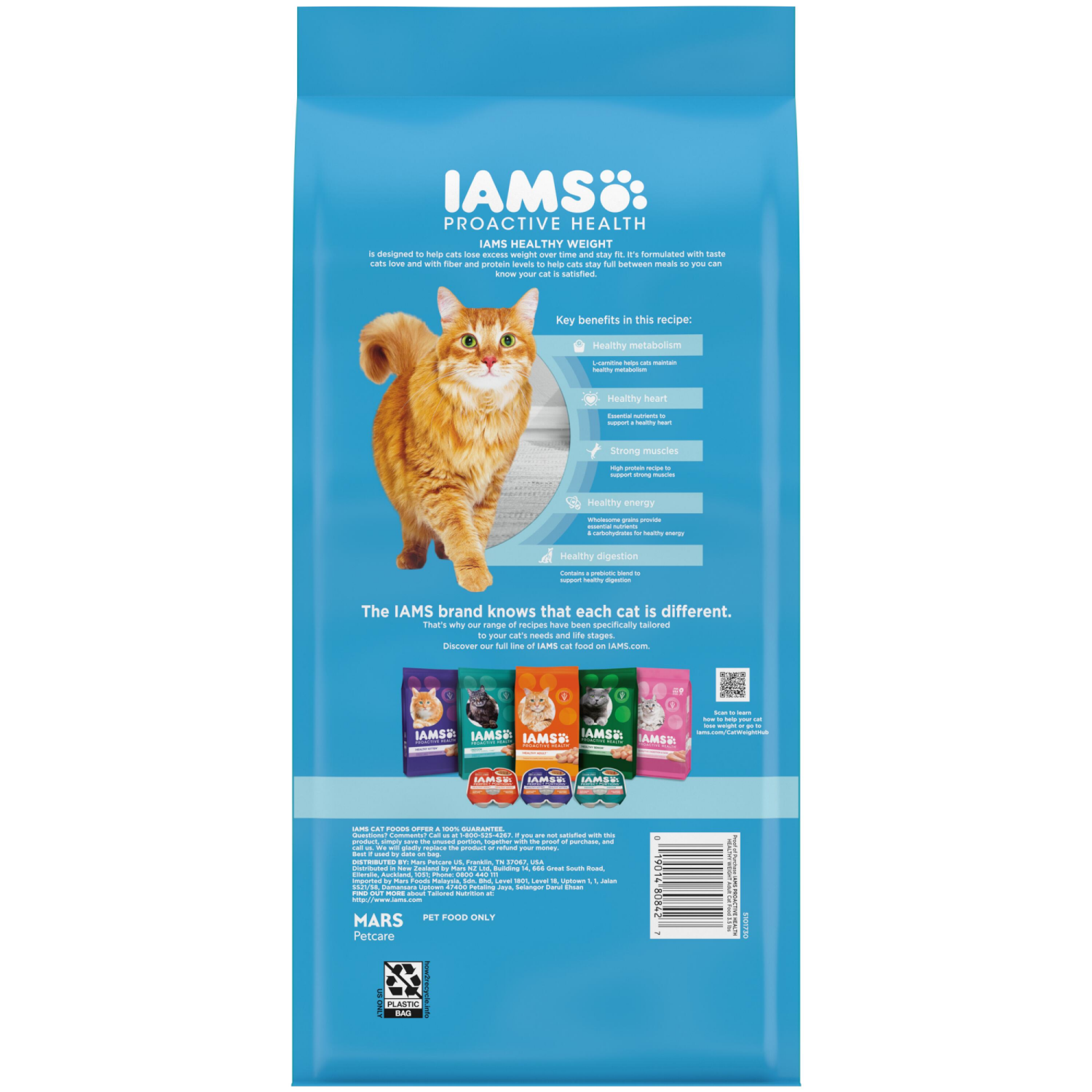 slide 4 of 5, Iams Proactive Health Healthy Weight Adult Dry Cat Food Chicken, 3.5 lb