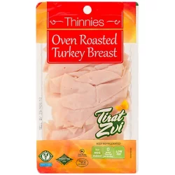 Tirat Zvi Trk Breast Thinnies Oven Roasted