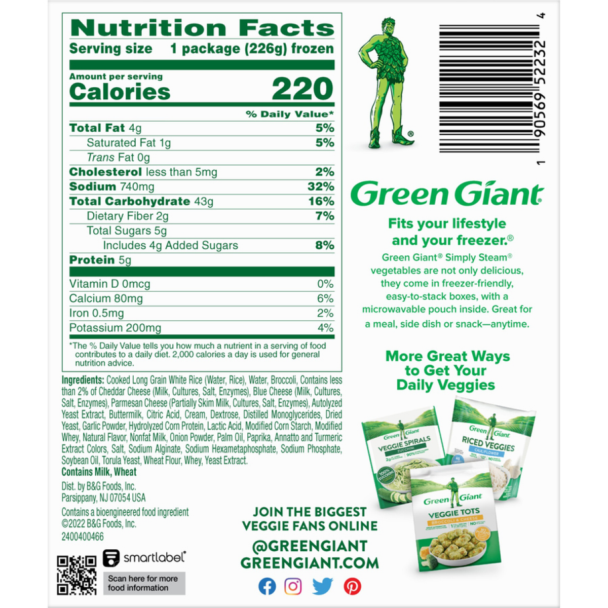 slide 2 of 2, Green Giant Simply Steam Sauced Veggies Cheesy Rice & Broccoli, 8 oz, 8 oz