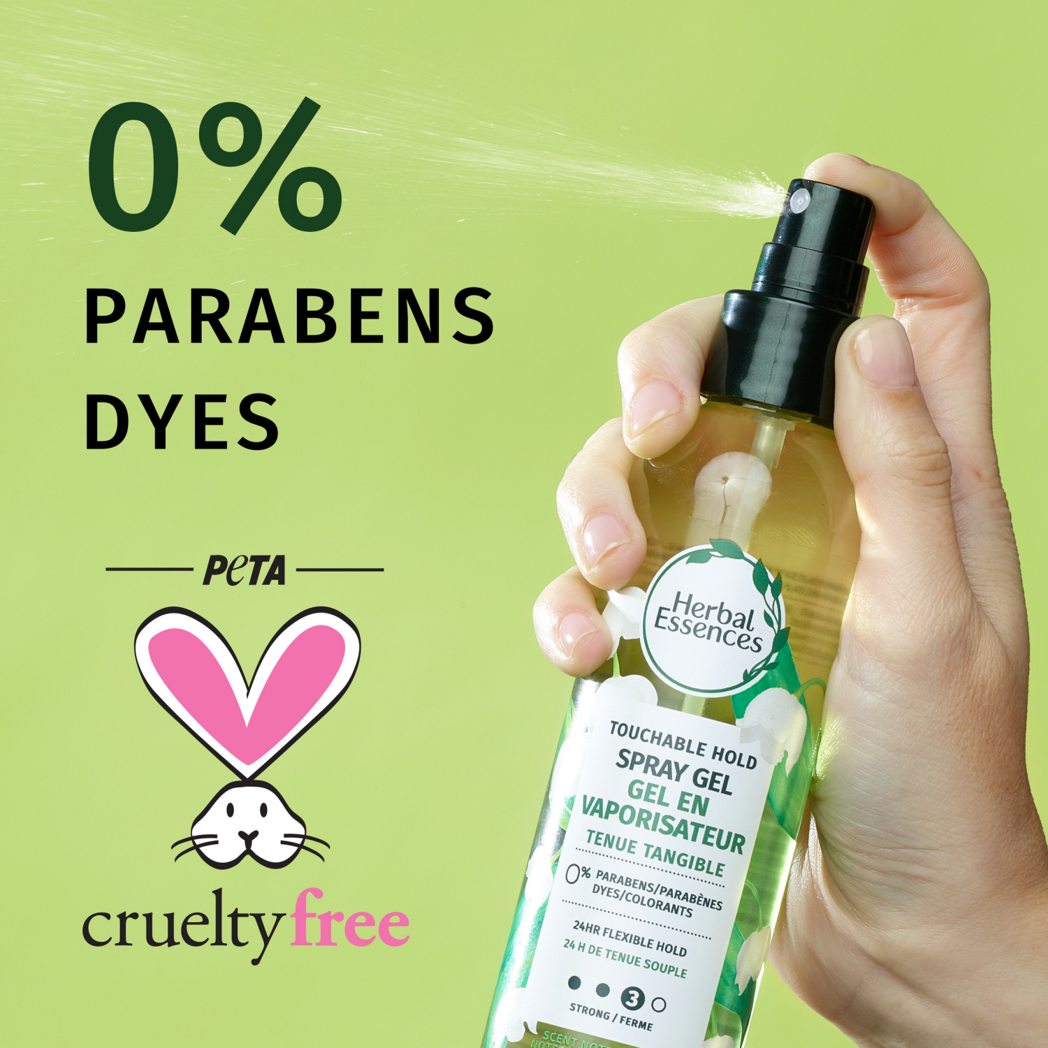 slide 2 of 5, Herbal Essences Touchable Hold Hair Spray Gel for Curly Hair, 24-hour Hold Styling Gel, 5.7 fl oz, 5.7 fl oz