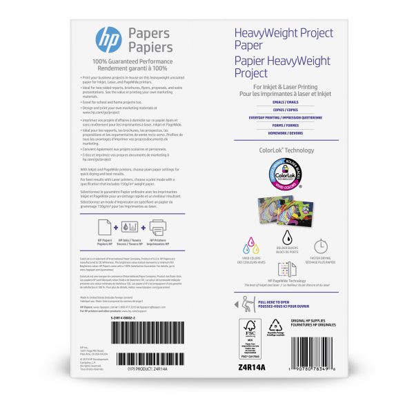 slide 3 of 4, HP Heavyweight Project Paper, Letter Size, 250 ct; 8 1/2 in x 11 in