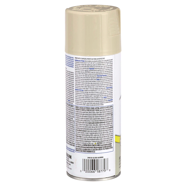 slide 4 of 9, Rust-Oleum Painters Touch 2X Ultra Cover Spray Paint - 249125, Gloss Almond, 12 oz