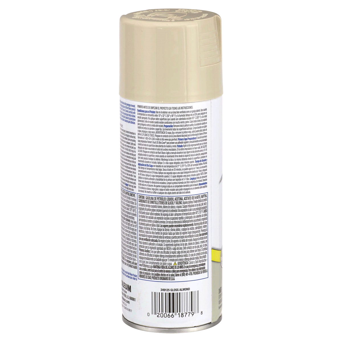 slide 5 of 9, Rust-Oleum Painters Touch 2X Ultra Cover Spray Paint - 249125, Gloss Almond, 12 oz