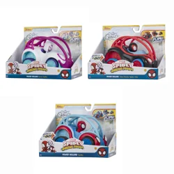 MARVEL SAF Feature Vehicle Power Roll Asrt