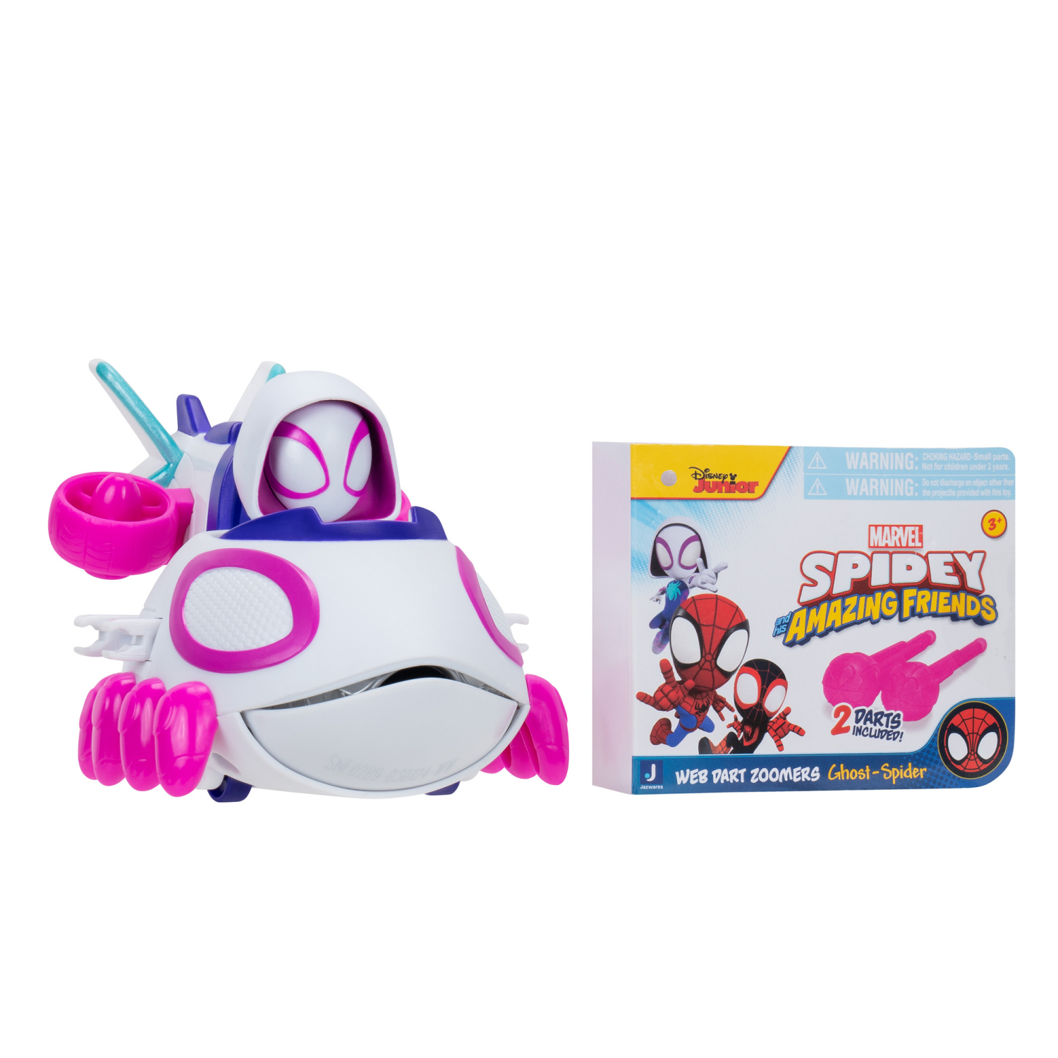 slide 3 of 4, SNF Web Dart Zoomers, 1 ct