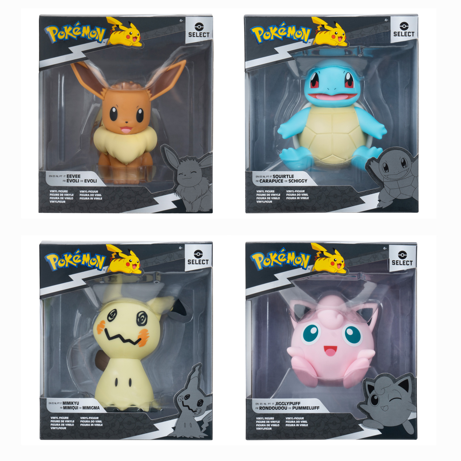 slide 1 of 5, PKW 1 Fig Pack Vinyl Figure Asst, 1 ct