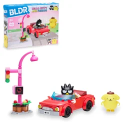 Hello Kitty Bldr Hello Kitty & Friends Building Set