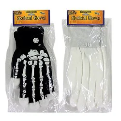 Klein Lu Led Knit Gloves - EA