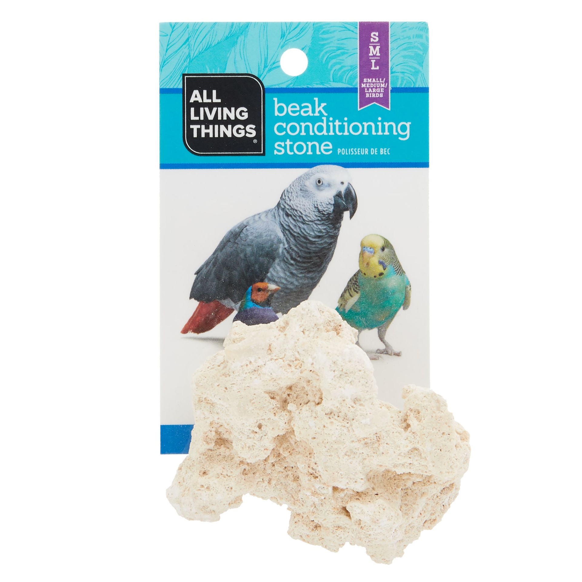 slide 1 of 1, All Living Things Bird Beak Buffer, 1 ct