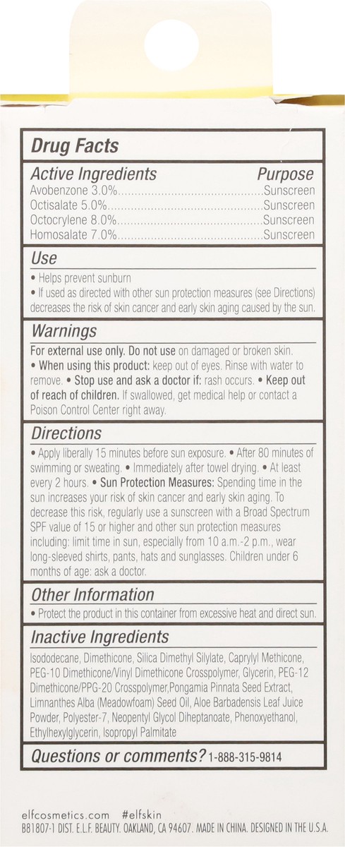slide 12 of 13, e.l.f. SKIN Suntouchable Invisible Sunscreen SPF 35, 1.7 fl oz