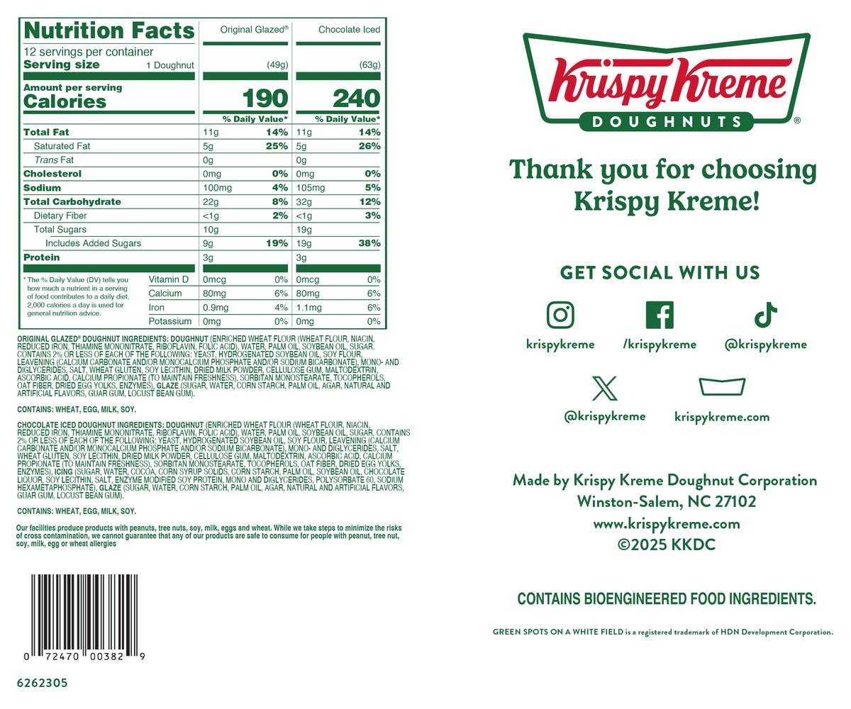slide 3 of 7, Krispy Kreme 12-Count Doughnut Duo, 12 ct