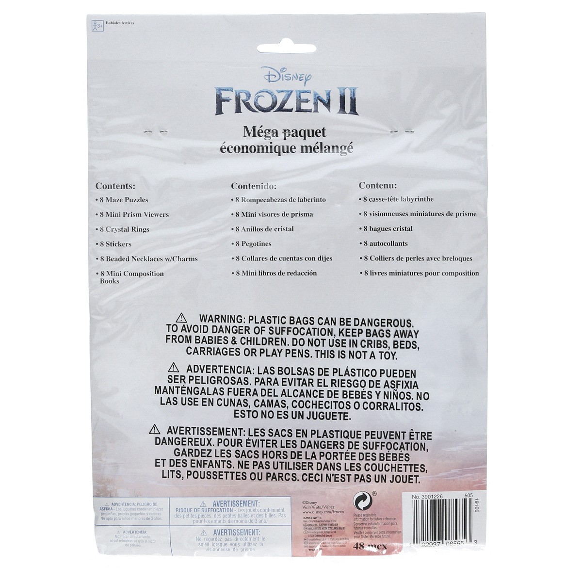 slide 2 of 2, Frozen II Party Favors 1 ea, 1 ct