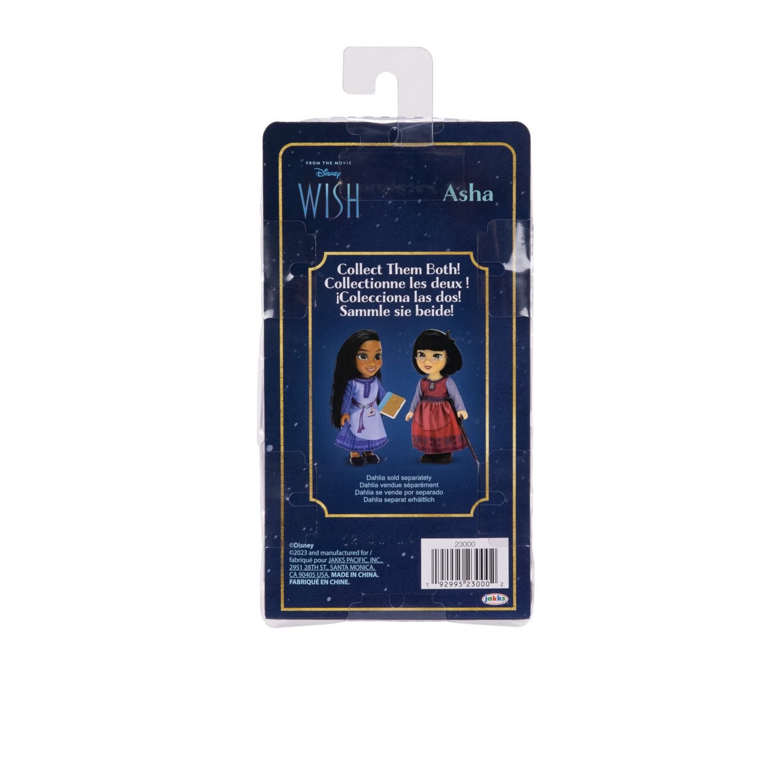 slide 2 of 2, NON BRAND Wish 6In Opp Petite, 1 ct