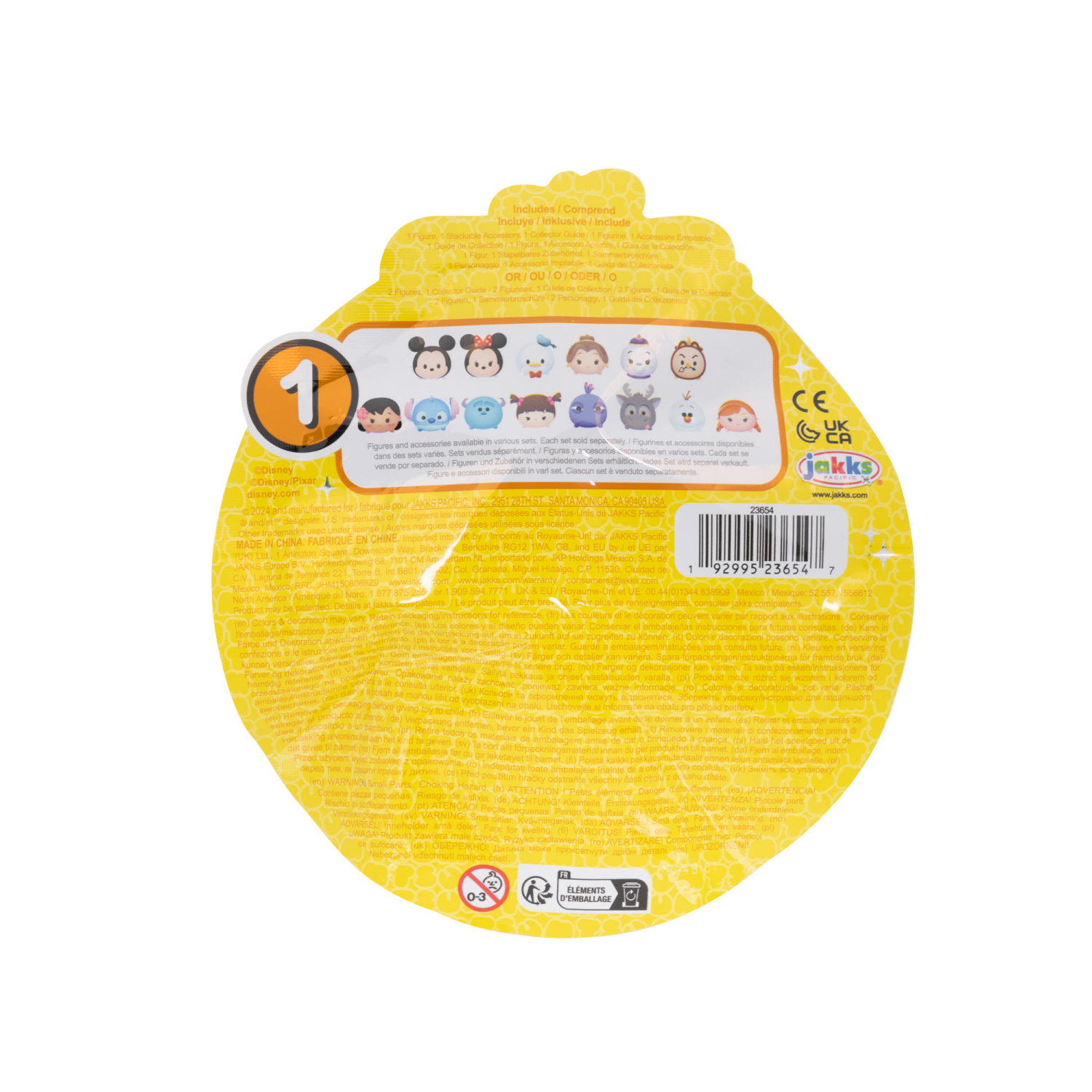 slide 3 of 4, Tsum Tsum Blind Bags, 1 ct