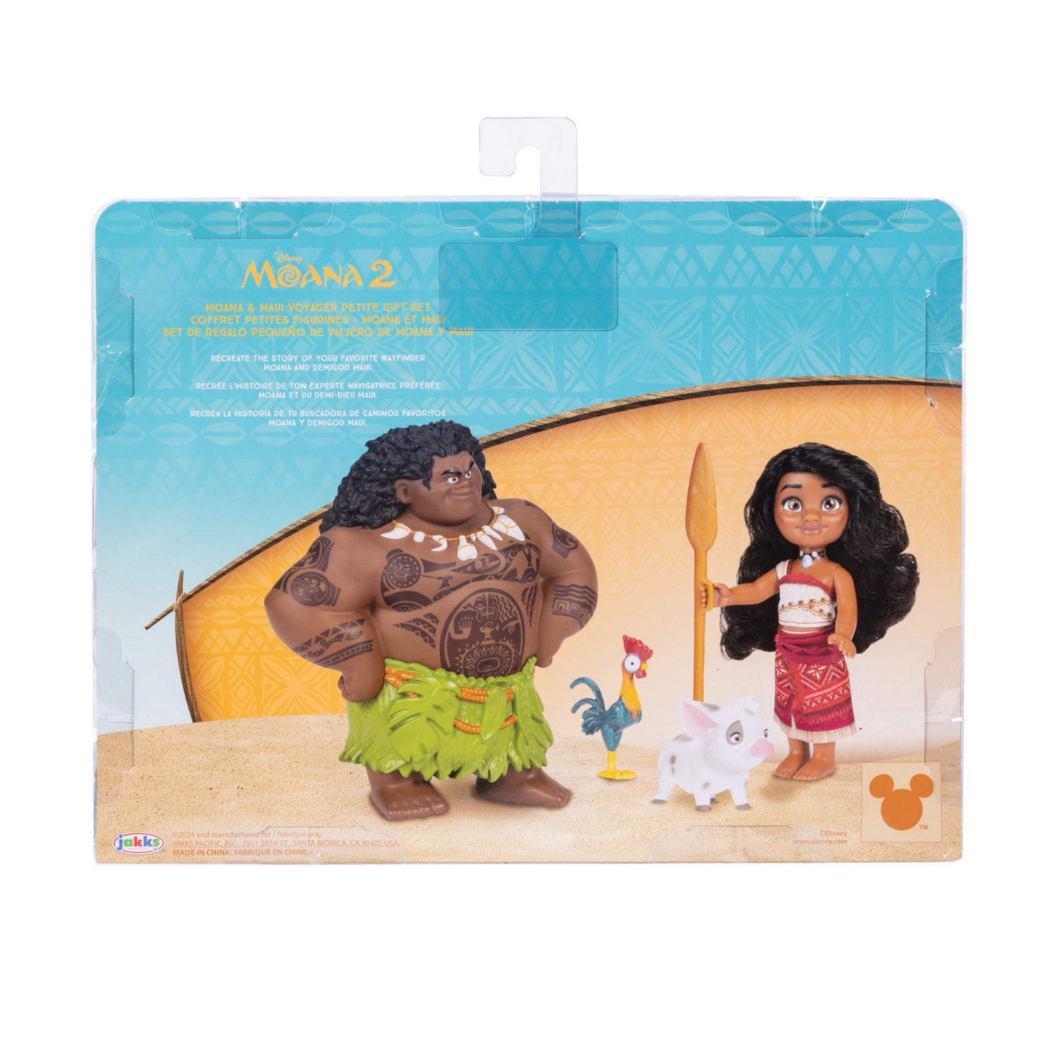 slide 2 of 6, Disney Moana 2 Moana & Maui Voyager Petite Gift Set, 1 ct