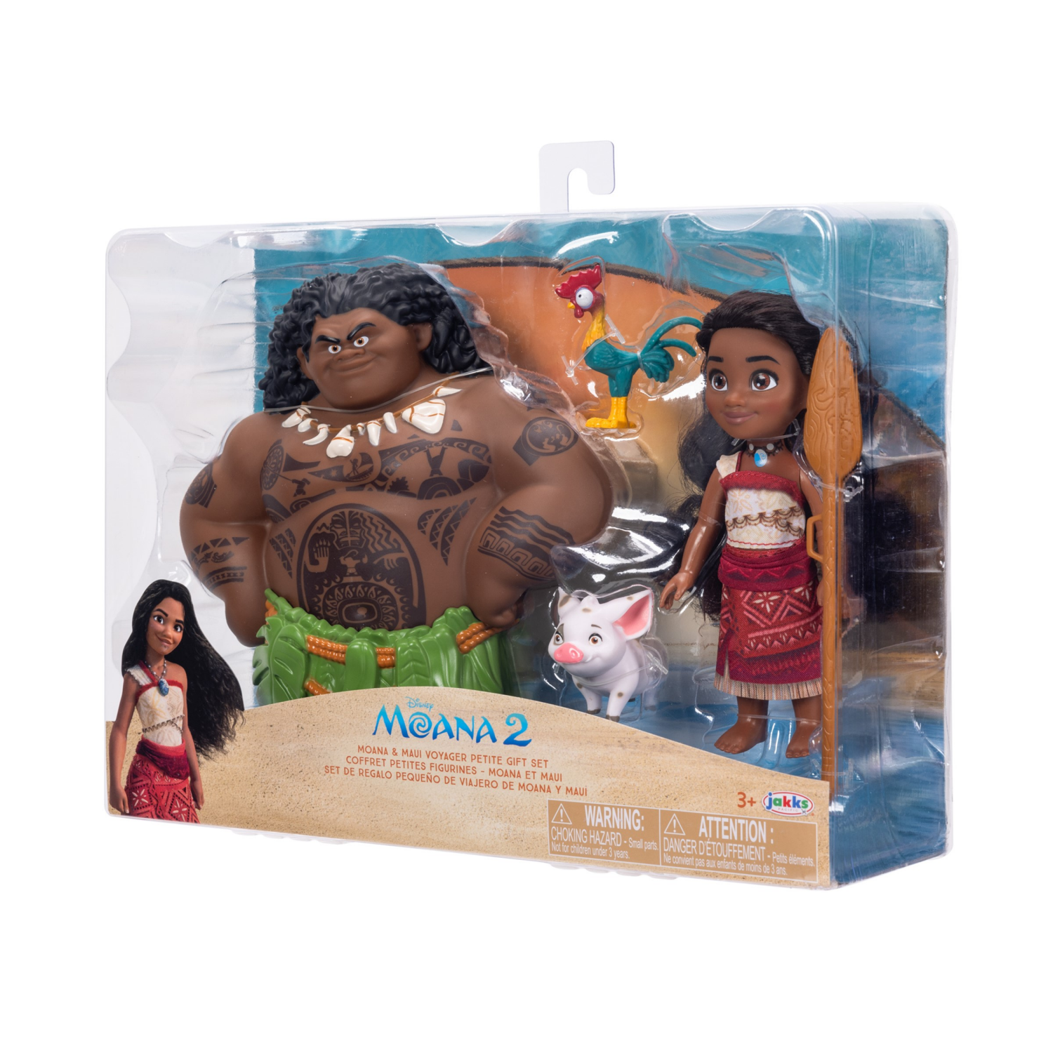 slide 5 of 6, Disney Moana 2 Moana & Maui Voyager Petite Gift Set, 1 ct