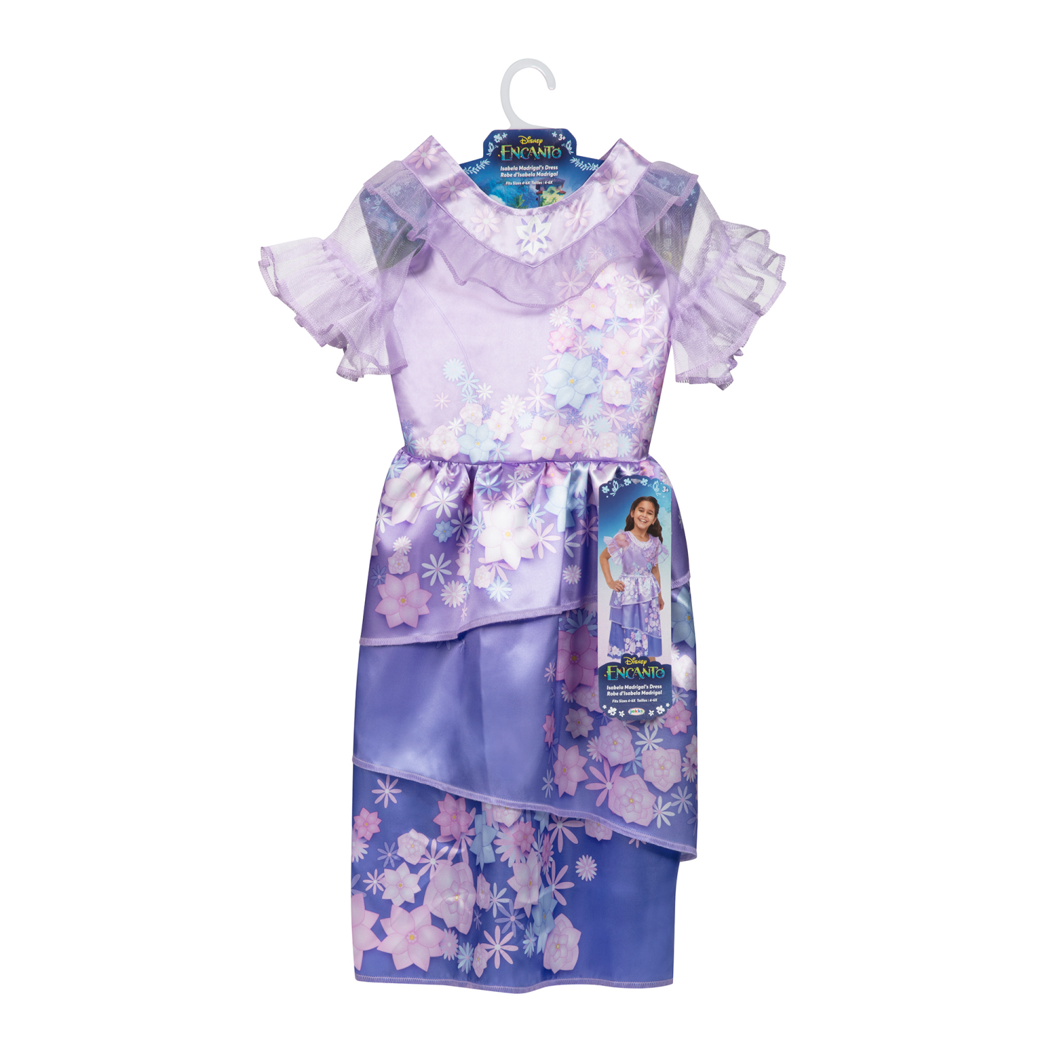 slide 8 of 8, Disney Entertainment Dress Asrt, 1 ct