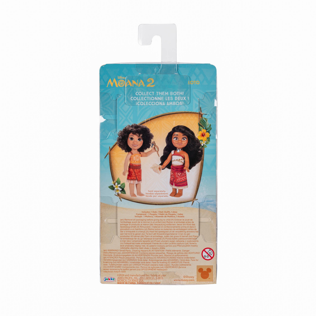 slide 16 of 29, Garland OPP Petite Assortment, 1 ct