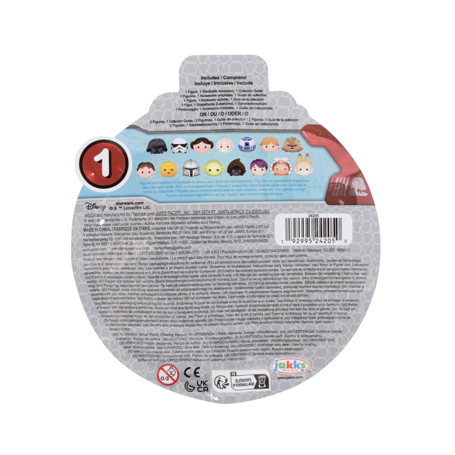 slide 4 of 4, Disney Star Wars Tsum Blind Story Sets - Assorted Colors, 1 ct
