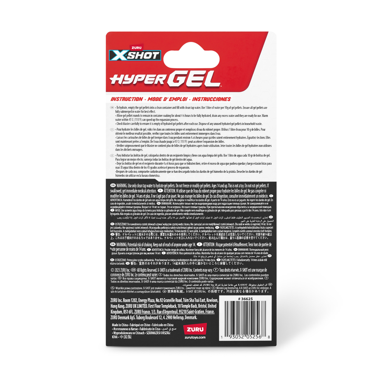 slide 4 of 8, Zuru X-Shot Hyper Gel Dehydrated Gel Pellets Refill, 20000 ct