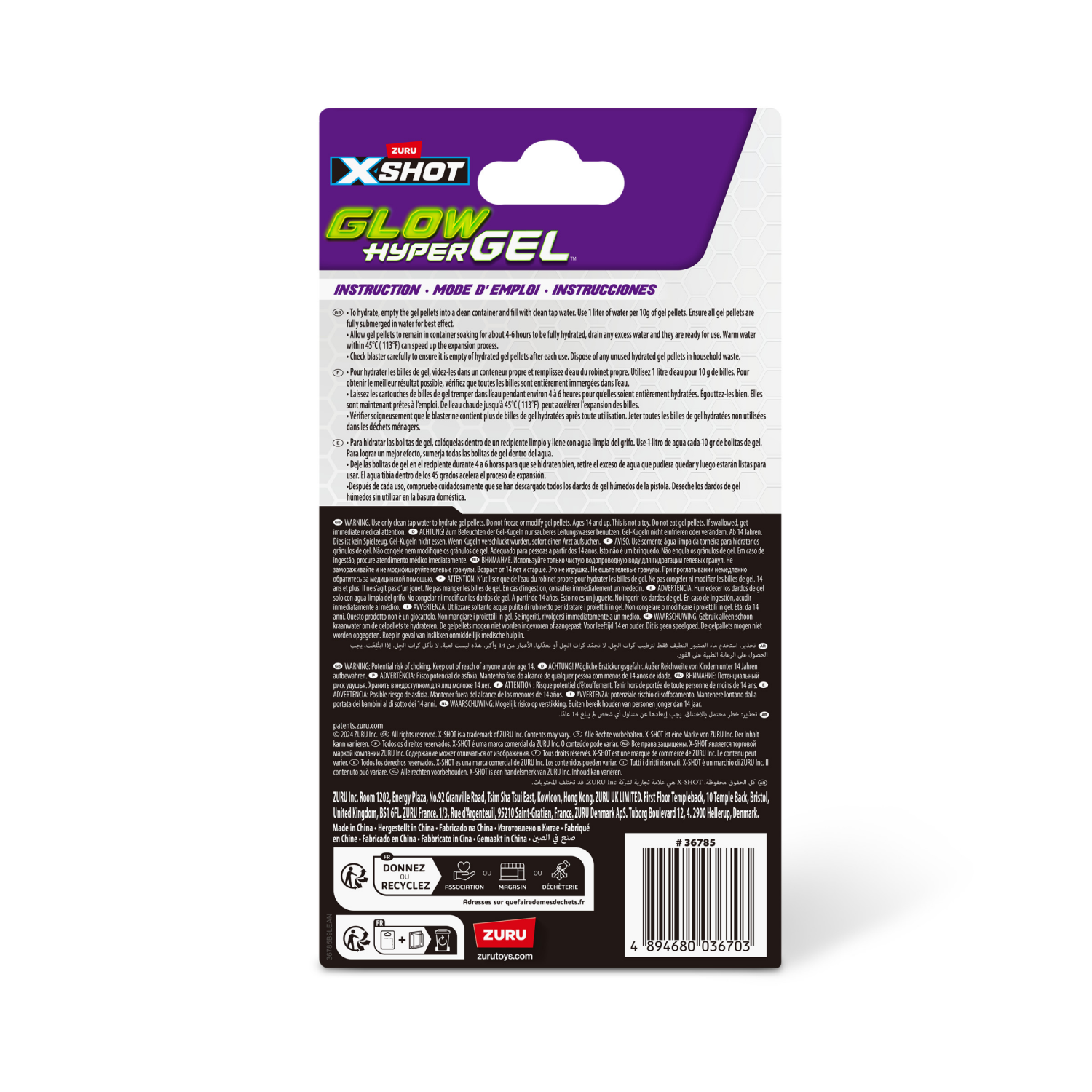 slide 2 of 8, X-Shot Glow-in-the-Dark Gellets, 1 ct