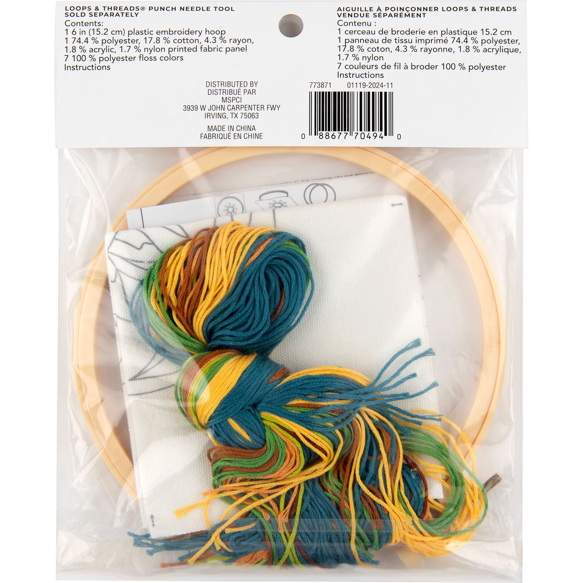slide 2 of 4, 6" Sunflower Punch Needle Kit With Hoop By Loops & Threads, 6 in