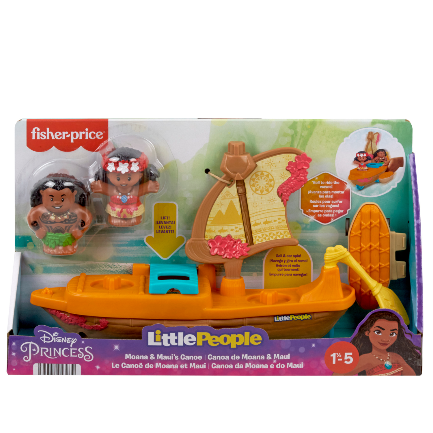 slide 3 of 4, FISHER PRICE - TOYS Fisher Price Little People Moana Canoe, 1 Ct, 1 ct