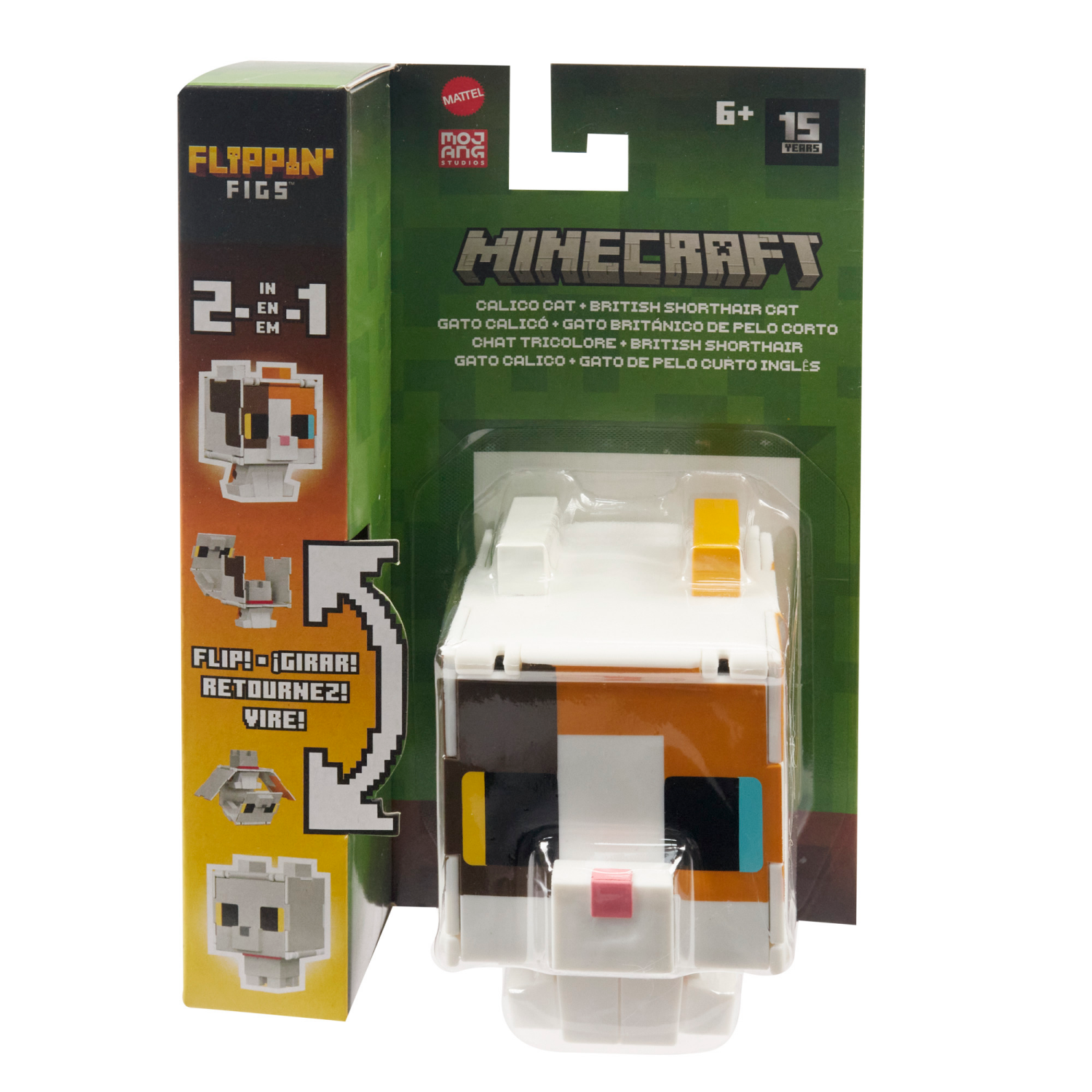 slide 3 of 3, Minecraft Flippin' Figs Assortment, 1 ct