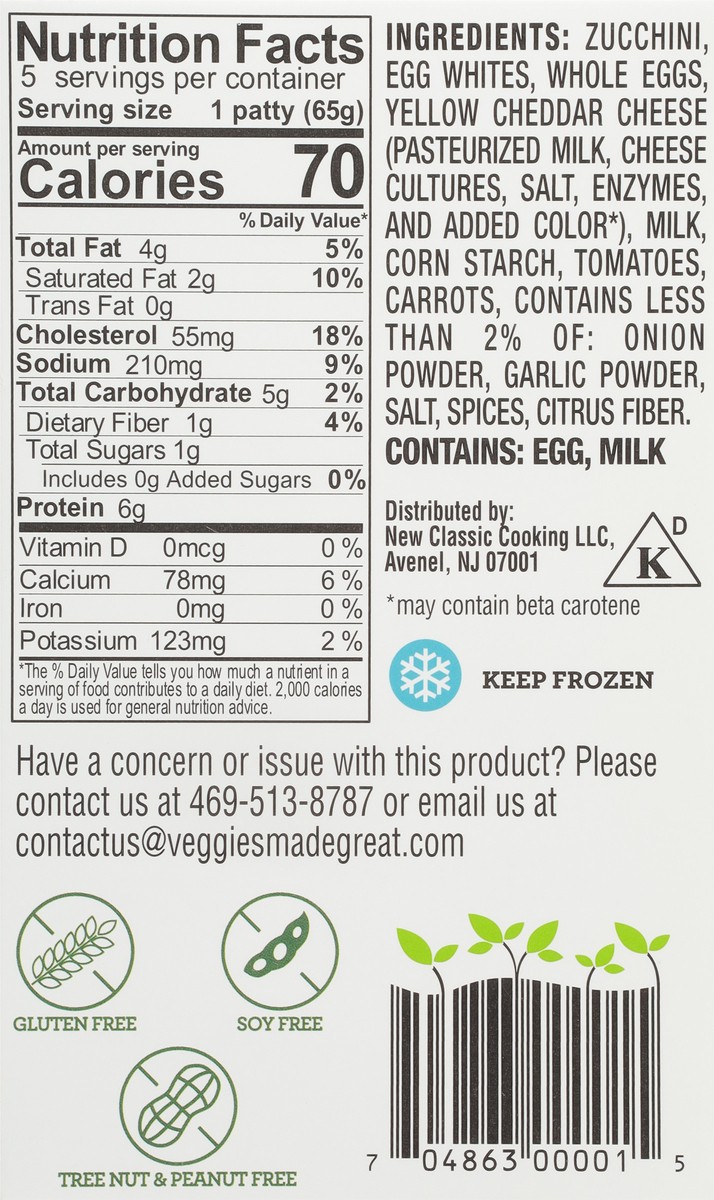 slide 8 of 9, Veggies Made Great Garden Veggie Egg Patty, 11.5 oz