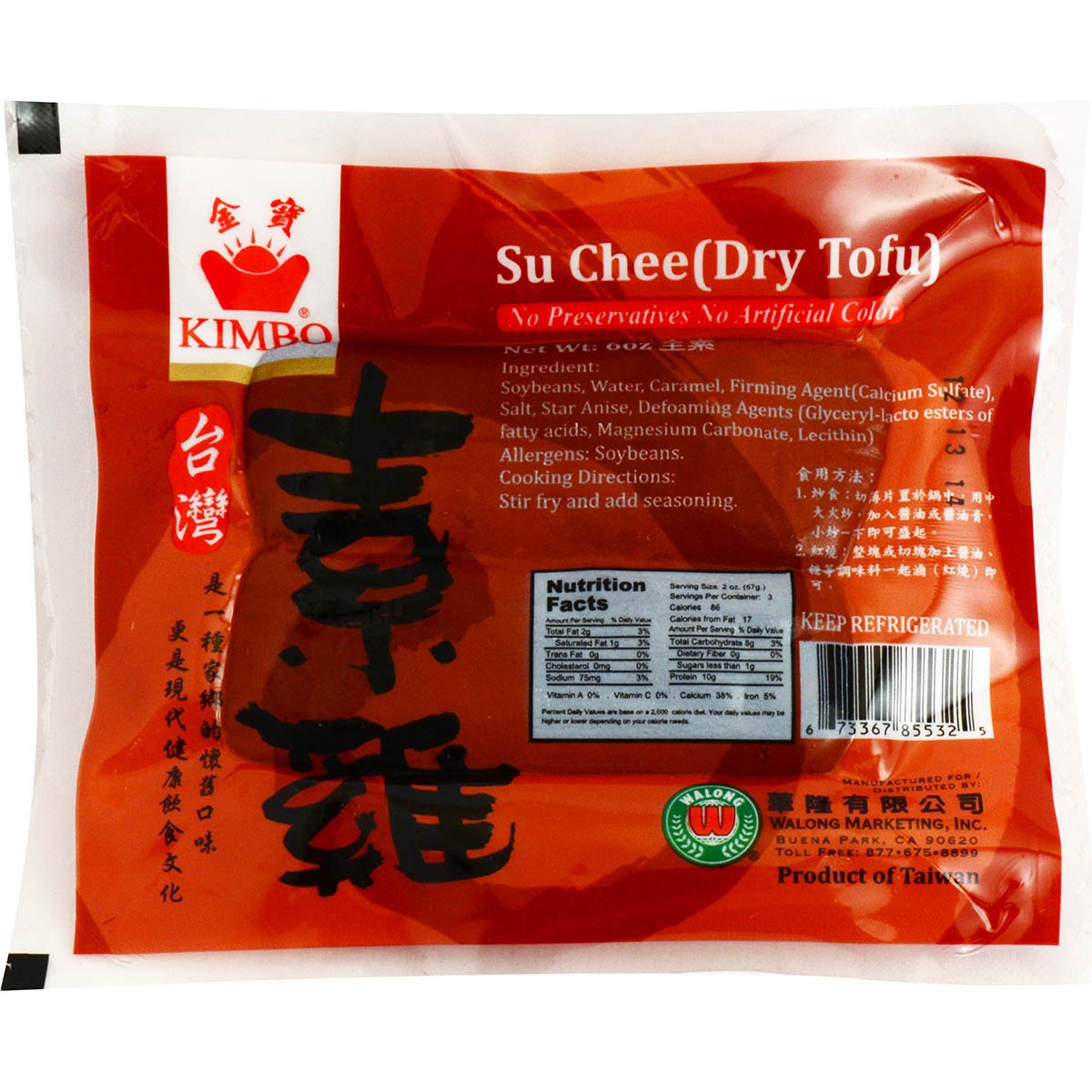 slide 1 of 1, Kimbo Dry Tofu Su Chee, 6 oz