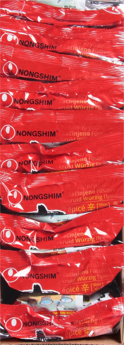 slide 8 of 13, Nongshim Shin Gourmet Spicy Noodle Soup 10 - 4.23 oz Packages, 10 ct