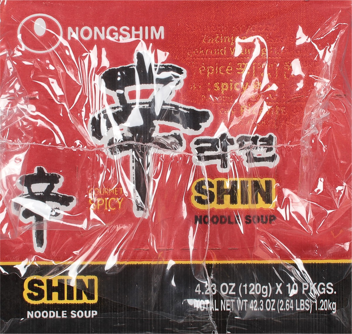 slide 12 of 13, Nongshim Shin Gourmet Spicy Noodle Soup 10 - 4.23 oz Packages, 10 ct