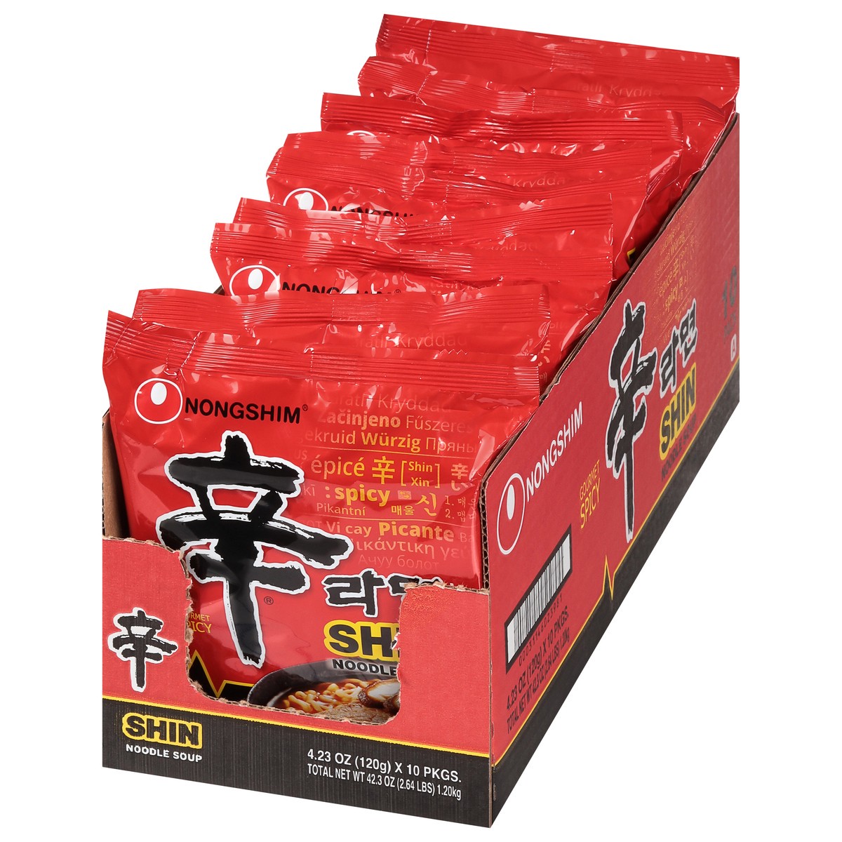 slide 11 of 13, Nongshim Shin Gourmet Spicy Noodle Soup 10 - 4.23 oz Packages, 10 ct
