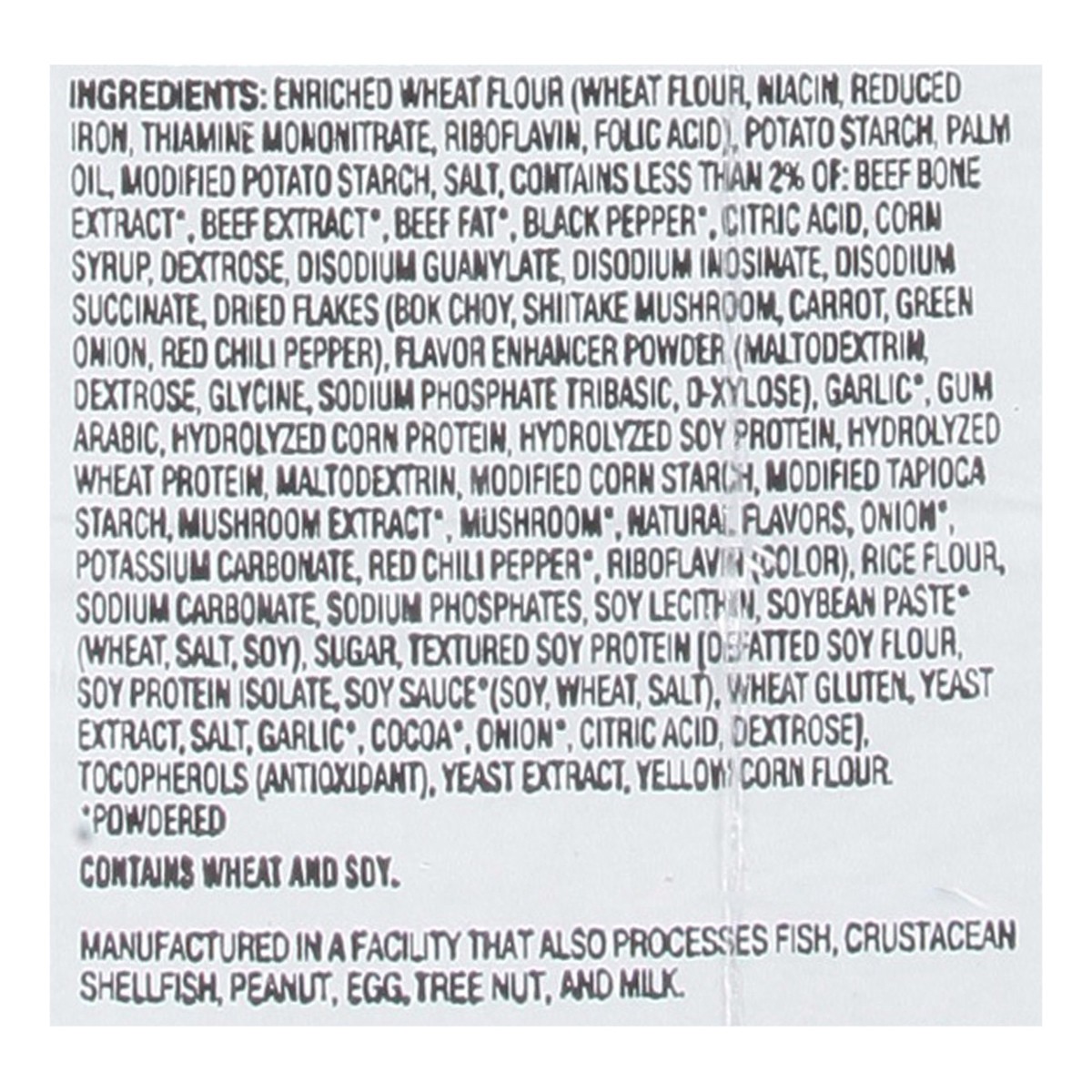 slide 2 of 13, Nongshim Shin Gourmet Spicy Noodle Soup 10 - 4.23 oz Packages, 10 ct