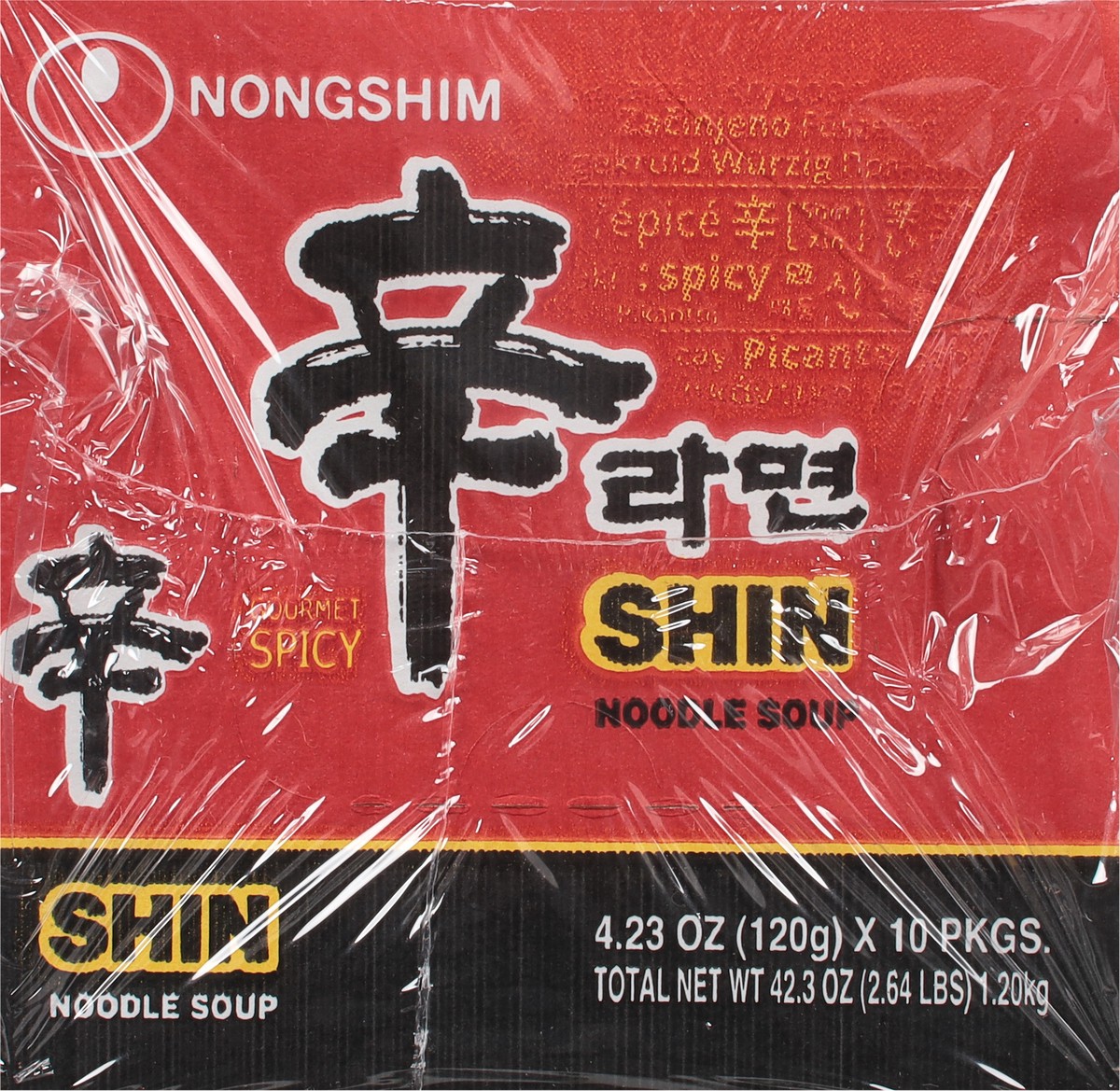 slide 3 of 13, Nongshim Shin Gourmet Spicy Noodle Soup 10 - 4.23 oz Packages, 10 ct